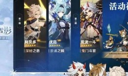 原神执行官女仆最新爆料,神秘角色揭秘，游戏剧情再掀波澜